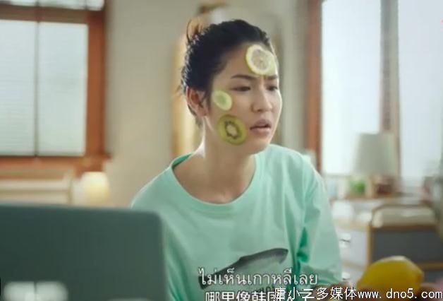泰国奇幻化妆品宣传片拍摄分享《想要这样的男朋友》