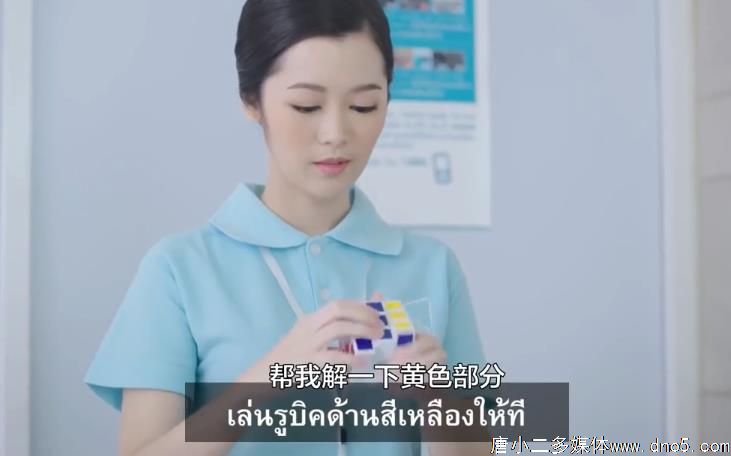 宣传片拍摄创意：泰国支付宝搞笑宣传片《等不到的排队》