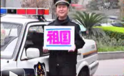 概念宣传片制作欣赏《我爱我的祖国》