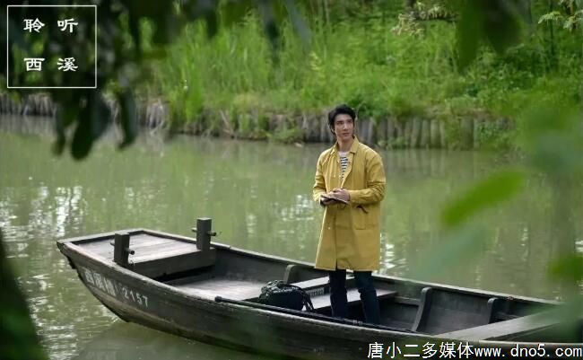 由王力宏出演的杭州新版旅游宣传片聆听杭州