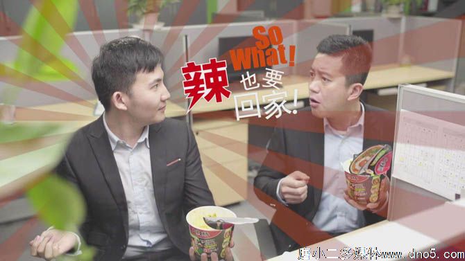 抓住这5点助你拍出高水准的产品宣传片