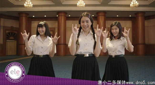 泰国ele tujaa面膜广告创意