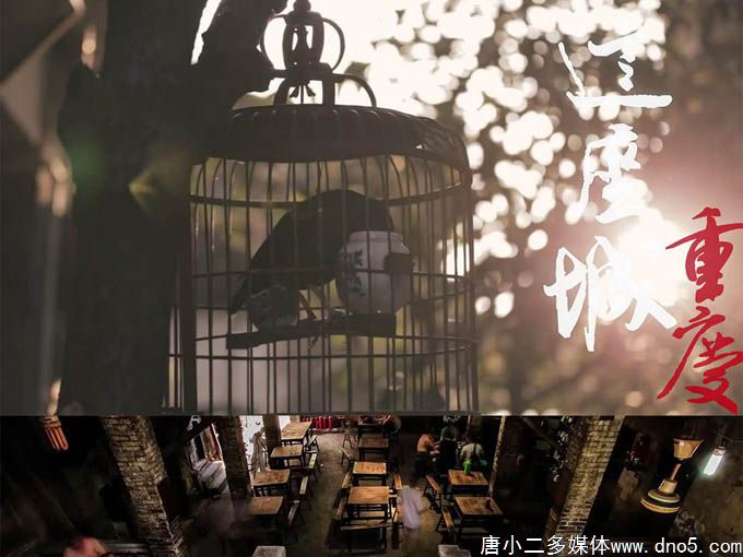 城市宣传片拍摄制作策划从那几个方面着手