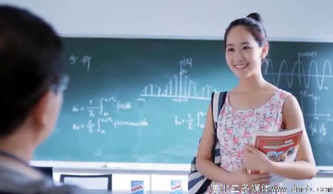 华为企业宣传片《倔强》在校园发布