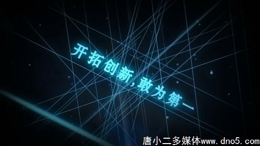 上海企业宣传片拍摄与制作哪家公司比较靠谱