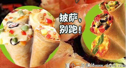 上海食品加工企业宣传片拍摄技巧