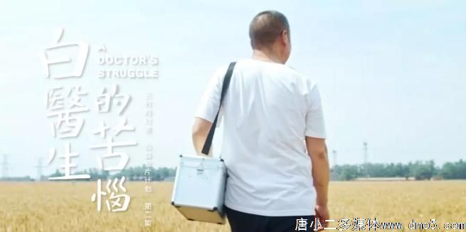 企业如何靠公益广告快速提升企业形象