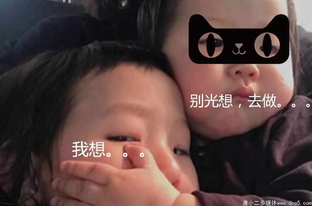 天猫最新宣传片《光想青年》戳痛年轻人的心