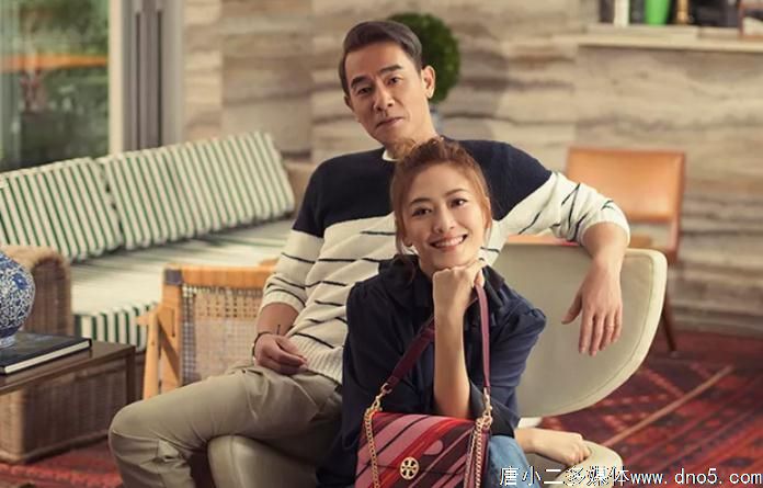 汤丽柏琦品牌宣传片分享-陈小春应采儿《爱情这件小事》