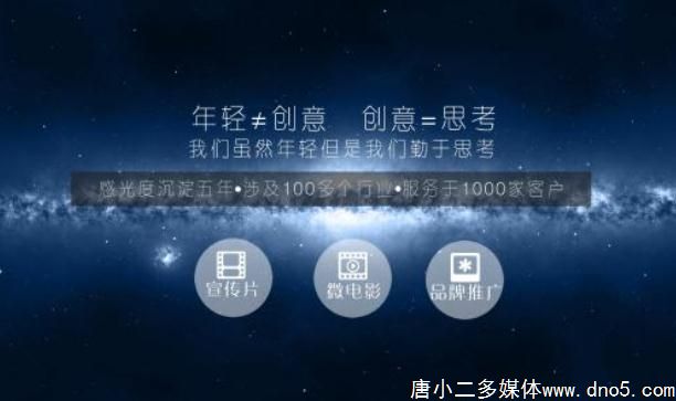 企业宣传片拍摄方案在宣传片制作中的作用