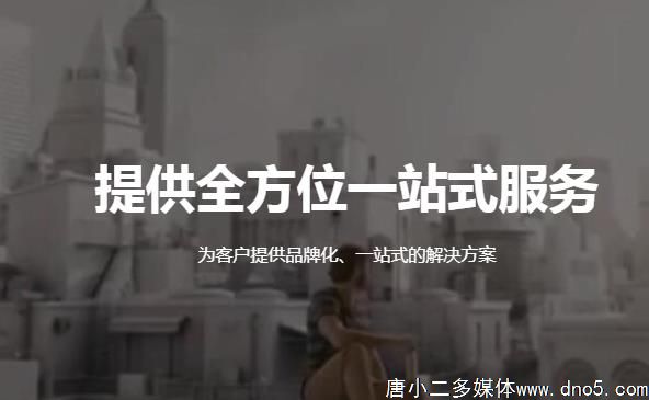 广大企业们到底为什么有必要进行企业宣传片拍摄？