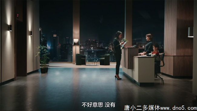 运输公司马士基（Maersk）烧脑科幻企业宣传短片