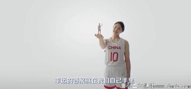 瑞幸携手中国女篮发布最新广告宣传片